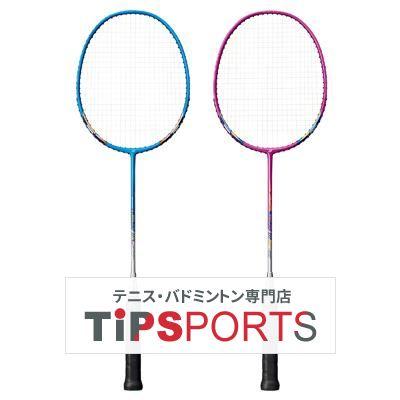 YONEX（ヨネックス） マッスルパワー 8S(MUSCLE POWER 8 S) MP8SG