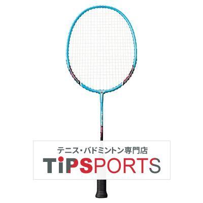 YONEX（ヨネックス） マッスルパワー 2 ジュニア(MUSCLE POWER 2
