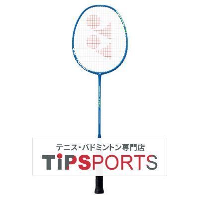 Isometric TR1 トレーニングラケット YONEX（ヨネックス） ISOMETRIC TR1 アイソメトリックTR1 ISO-TR1
