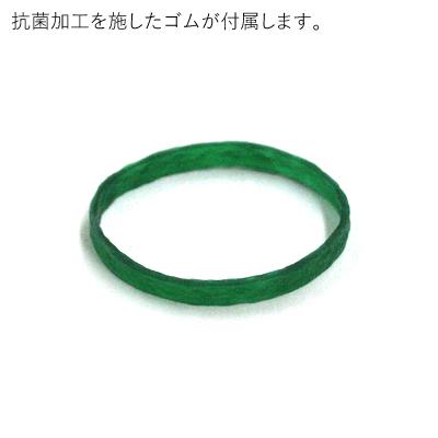 ラケットの保護や管理に】バドミントンラケット、ガット プロテクト
