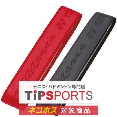 YONEX（ヨネックス） スーパーレザー ARCグリップ AC124 バドミントン