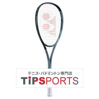 YONEX（ヨネックス） 【オールラウンド】 2023 ボルトレイジ 5