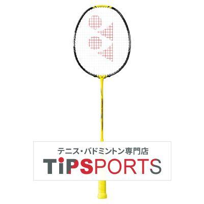 YONEX（ヨネックス） 2023年モデル ナノフレア 1000 ゲーム(NANOFLARE