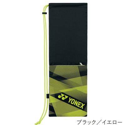 ヨネックス(YONEX) ラケットケースB (RACKET CASE B) BAG2291B バドミントン専用ラケットケース【国内正規品】 [M便 1/1]｜tsports｜04