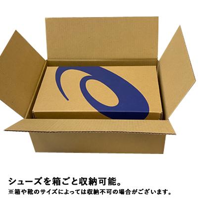 万能 80サイズ 長方形 ダンボール A 段ボール箱 5枚入 (33.5cm x 25.0