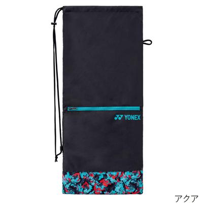 YONEX（ヨネックス） 特価 ラケットケース (RACKET CASE) BAG2321G
