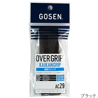 GOSEN（ゴーセン） 快乾グリップ(1本入) AC29 テニス バドミントン