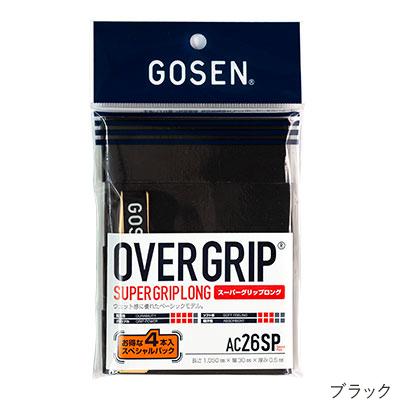 GOSEN（ゴーセン） スーパーグリップロング(4本入) AC26SP テニス