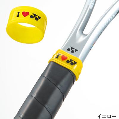 YONEX（ヨネックス） グリップバンド (テニス・ソフトテニス用) AC173