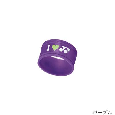 ヨネックス グリップバンド 30個 バラ売り可 ヨネックス グリップ