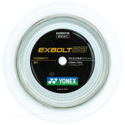 YONEX（ヨネックス） 2024年3月発売 エクスボルト68 200m(EXBOLT68