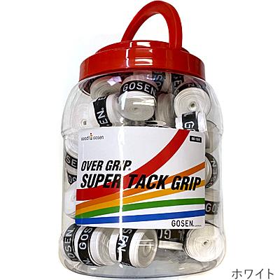 GOSEN ゴーセン(GOSEN) スーパータックグリップテープ 60本入り