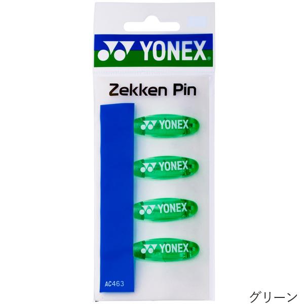 YONEX ヨネックス(YONEX) 2024 ゼッケンピン AC463 テニス