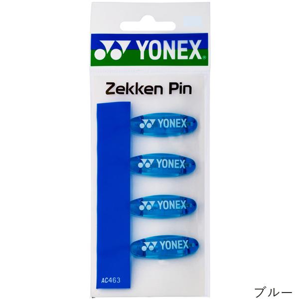 YONEX（ヨネックス） 2024 ゼッケンピン AC463 テニス バドミントン