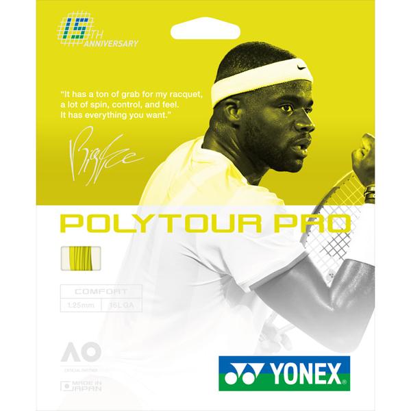 YONEX ヨネックス(YONEX) ポリツアープロ 125 プレイヤーズ YONEX ヨネックス(YONEX) ポリツアープロ 125 プレイヤーズ