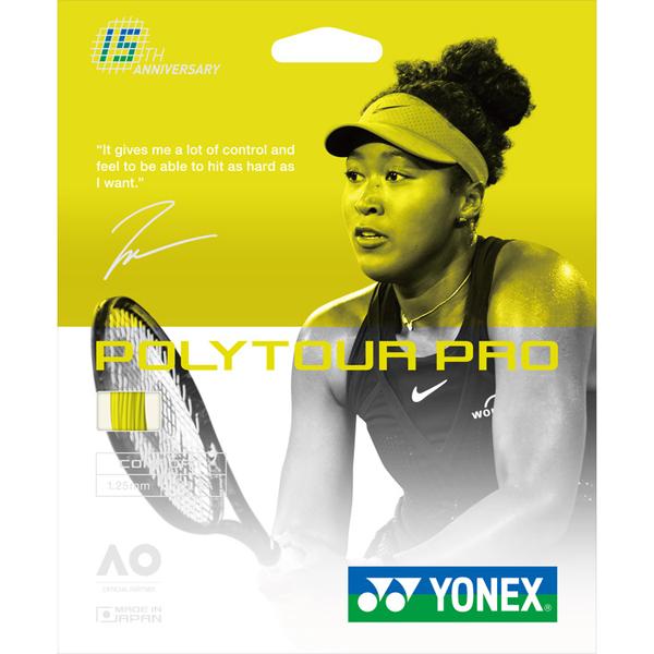 YONEX ヨネックス(YONEX) ポリツアープロ 125 プレイヤーズ YONEX ヨネックス(YONEX) ポリツアープロ 125 プレイヤーズ