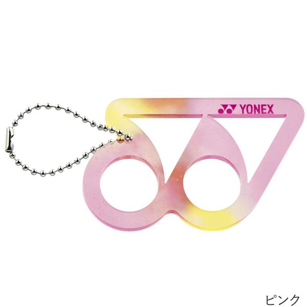 ヨネックス　キーホルダー　5点セット ヨネックス キーホルダー 5点｜Yahoo!フリマ（旧PayPayフリマ）