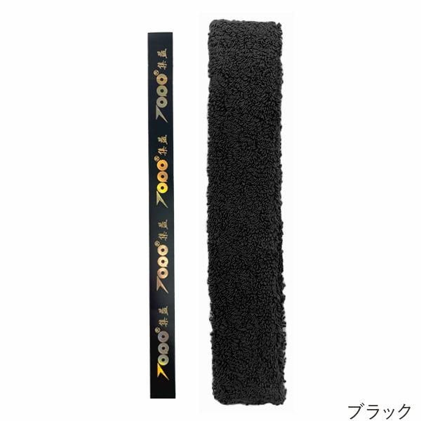 厚手 タオルグリップ バドミントン専用 オーバーグリップ ヨネックス