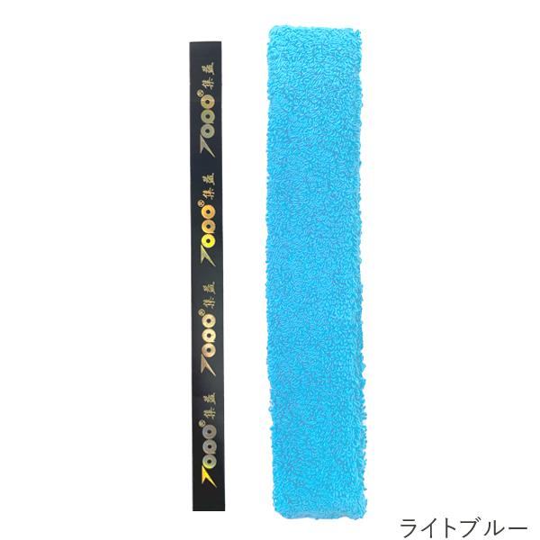 厚手 タオルグリップ バドミントン専用 オーバーグリップ ヨネックス