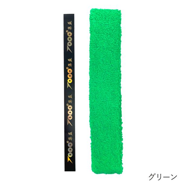 厚手 タオルグリップ バドミントン専用 オーバーグリップ ヨネックス
