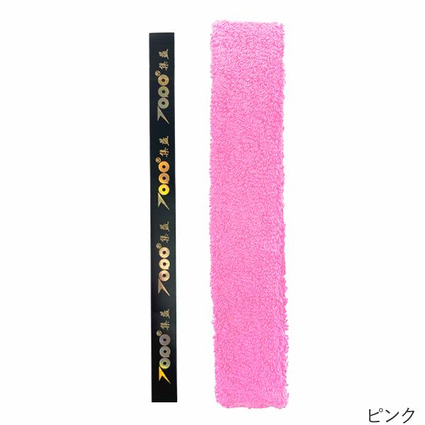 厚手 タオルグリップ バドミントン専用 オーバーグリップ ヨネックス
