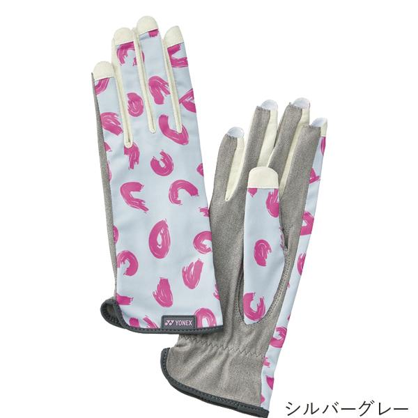 YONEX（ヨネックス） テニスグローブ(※手の平穴無し)ネイルスルー