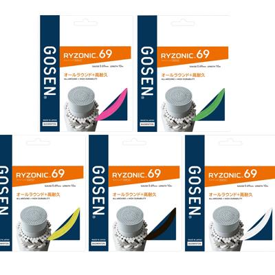 RYZONIC 69 ライゾニック 200mロール　ブラック GOSEN 当店限定特価 ゴーセン(GOSEN) ライゾニック 65 200m