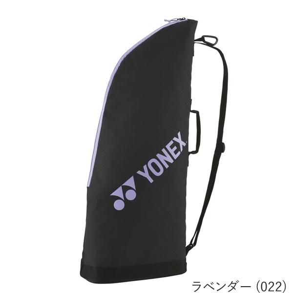 YONEX（ヨネックス） ラケットケース2 BAG2531T テニス、バドミントン