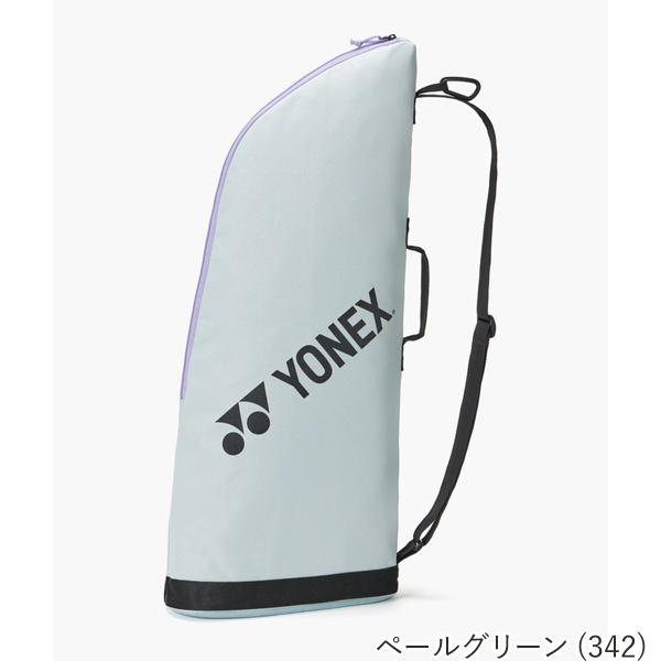 YONEX（ヨネックス） ラケットケース2 BAG2531T テニス、バドミントン