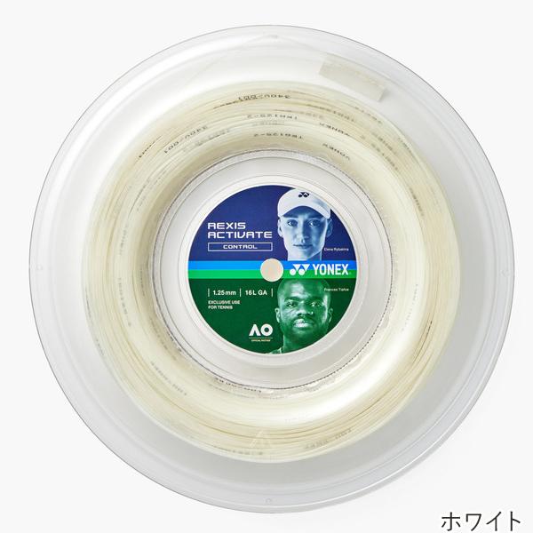ヨネックス(YONEX) レクシス アクティベート 200mロール TRA125R2 / TRA130R2 硬式テニスガット 【国内正規品】_1