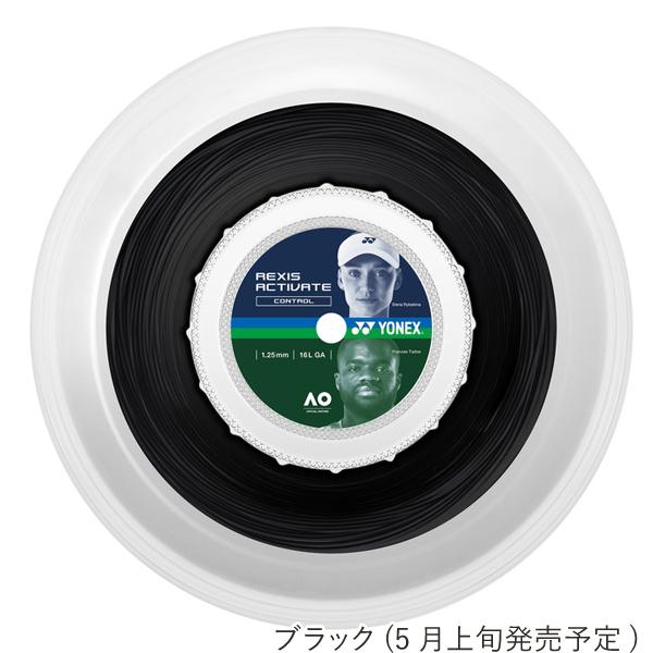 ヨネックス(YONEX) レクシス アクティベート 200mロール TRA125R2 / TRA130R2 硬式テニスガット 【国内正規品】_2