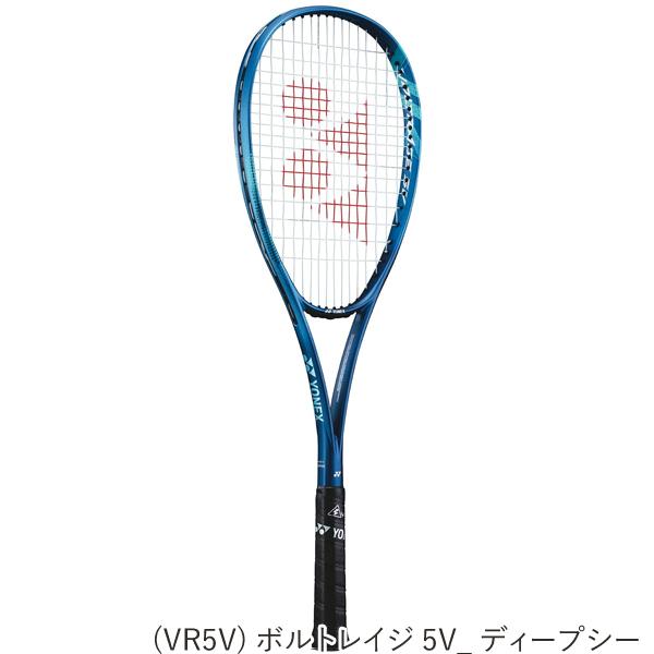YONEX（ヨネックス） 【特価ラケット】 ボルトレイジ 5V/5S VR5V VR5S
