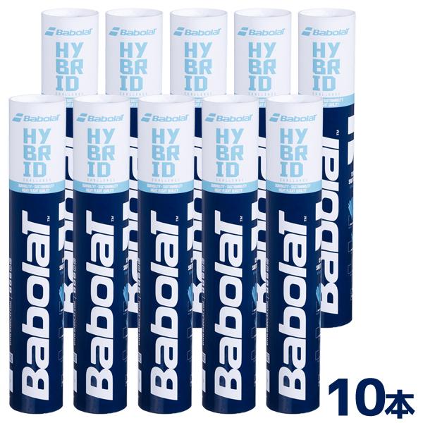 即納 バボラ(BabolaT) バドミントンシャトルコック 1ダース(12球)x10本セット 551028 ハイブリッドシャトル【国内正規品】 の商品画像