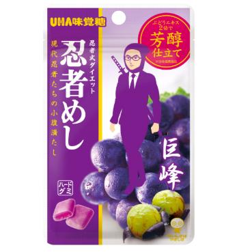 UHA味覚糖 忍者めし 巨峰 ラムネ 2種各10袋 アソート 食べ比べ 業務用