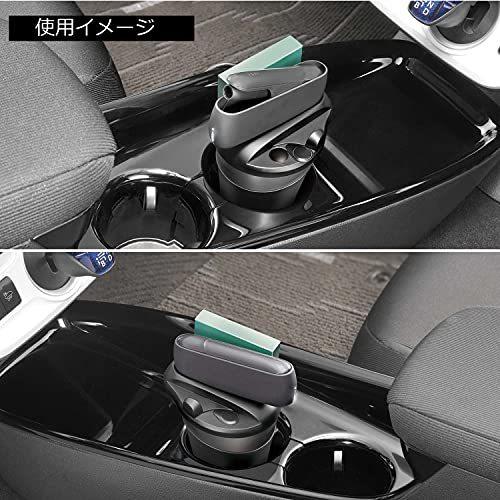 カーメイト 車用 灰皿 Iqos3 アイコス3 専用スタンド アイコスホルダー 充電 吸殻 ブラック Dz513 Ts 07t2bqln5 ティスリーdecoヤフー店 通販 Yahoo ショッピング