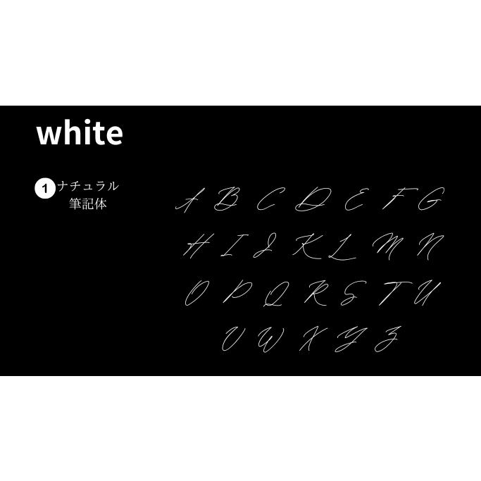 アルファベットステッカー【B】 シール  スタイリッシュ 記名 英字 転写 Alphabet sticker English 洗剤スポンジで洗ってもはがれない |  | 01