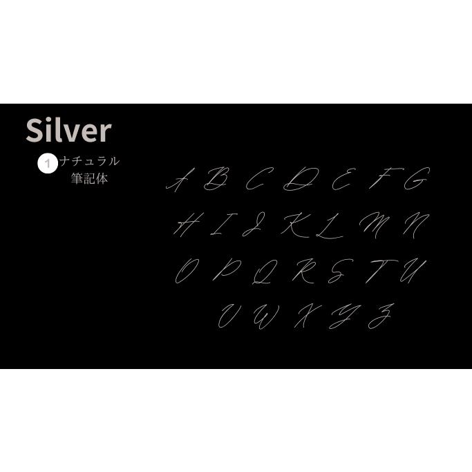 アルファベットステッカー【B】 シール  スタイリッシュ 記名 英字 転写 Alphabet sticker English 洗剤スポンジで洗ってもはがれない |  | 02