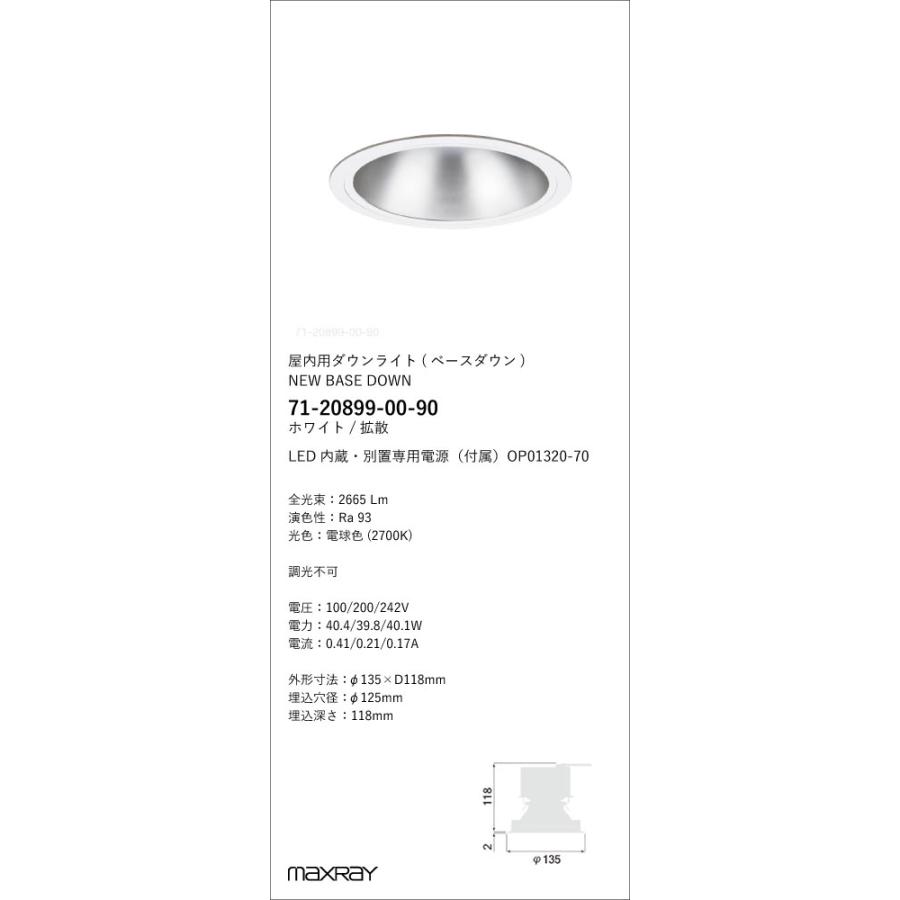 1250-190-1 600-190-2 穴あり 55mm】【超硬 穴あけ】【コンクリートドリル】 ホルソー ホールソー