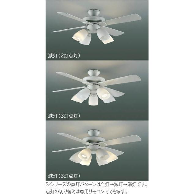 AA41897L インテリアファン S-シリーズ モダンタイプ専用 灯具のみ 6灯 10畳用 ランプ交換可能型 要電気工事 非調光 電球色 コイズミ照明 【〜10畳】_2