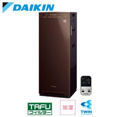 DAIKIN 置き型加湿器 ACK55Z-C DAIKIN 置き型加湿器 ACK55Z-C ダイキン ACK55Z-C [カーム