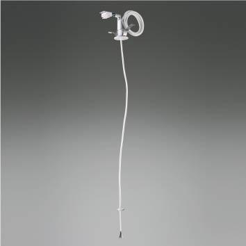 AE55320 Solid Seamless Pendant用 電源入力用コード コイズミ照明 施設照明部材 | KOIZUMI