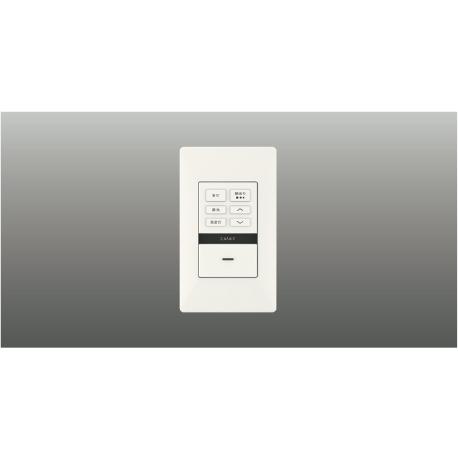 KOIZUMI（コイズミ） AE57550E ライトコントローラ LED適合調光器 逆