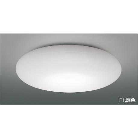 KOIZUMI（コイズミ） AH55693 Fit調色 LEDシーリングライト SHIZUKU 6