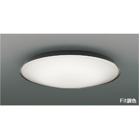 KOIZUMI（コイズミ） AH55824 Fit調色 LEDシーリングライト 12畳用