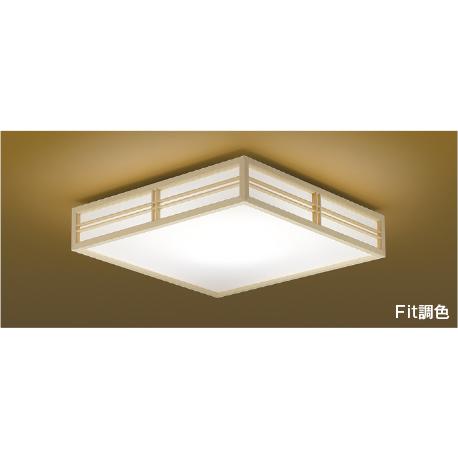 KOIZUMI AH56158 Fit調色 和風LEDシーリングライト 透景 12畳用 KOIZUMI AH56158 Fit調色 和風LEDシーリングライト 透景 12畳用
