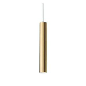 コイズミ照明　AP52352　ペンダントライト  LED一体型 プラグタイプ KOIZUMI（コイズミ） AP52352 LEDシリンダーペンダントライト 電球色