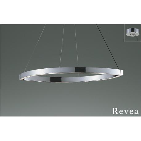 KOIZUMI（コイズミ） ○AP57396 LEDペンダントライト Revea 白熱球100W