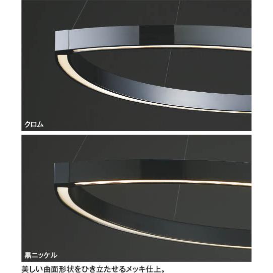 KOIZUMI（コイズミ） ○AP57396 LEDペンダントライト Revea 白熱球100W