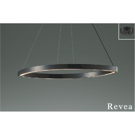 KOIZUMI（コイズミ） ○AP57399 LEDペンダントライト Revea 白熱球100W