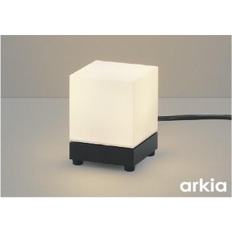KOIZUMI（コイズミ） AU47871L LED一体型 エクステリア照明 arkia